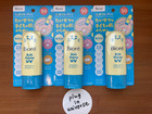 Lot of 3 Biore UV Kids Stamp Sunscreen SPF50 PA+++ 70g Paw Print Mineral UV