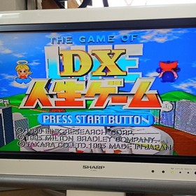 Box Theory Ali-Anonymous Dx Life Game Sega Saturn Ss K-4486