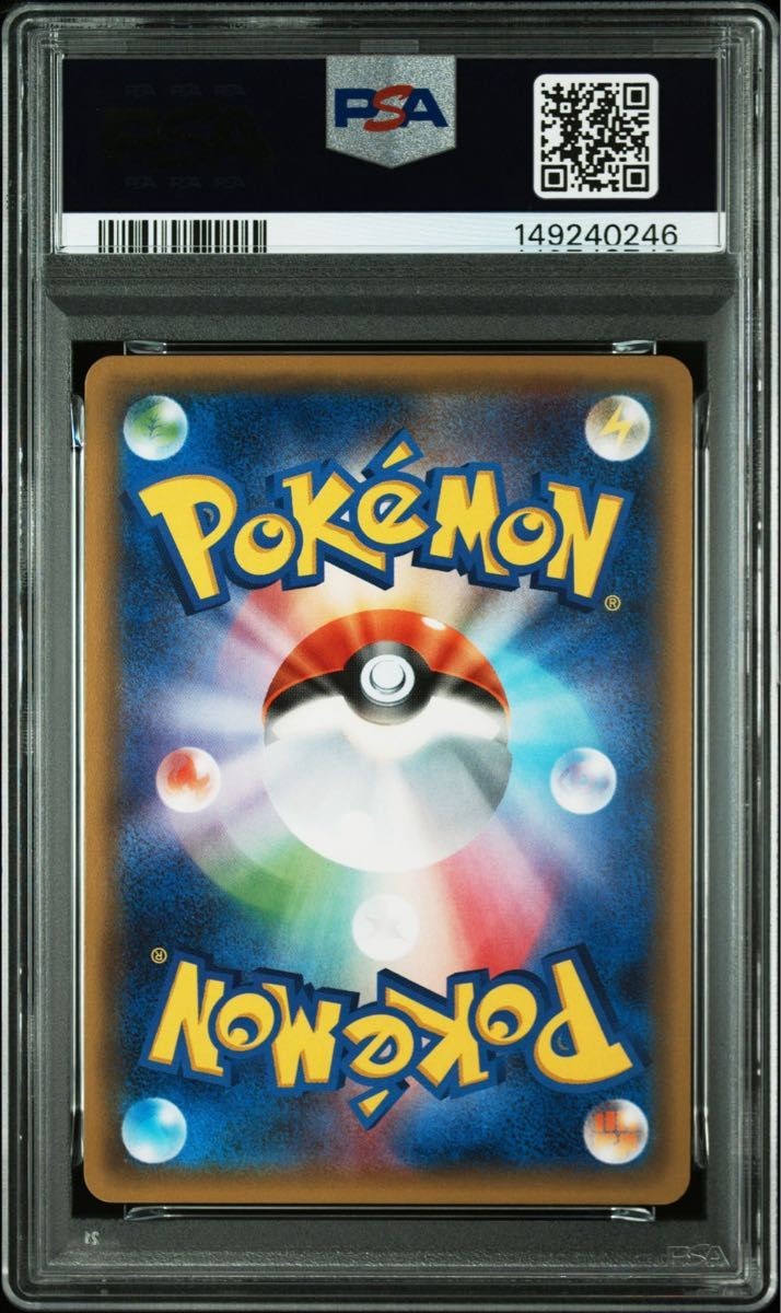 Charizard 005/032 CP3: PokeKyun Collection Regular (Japanese) for