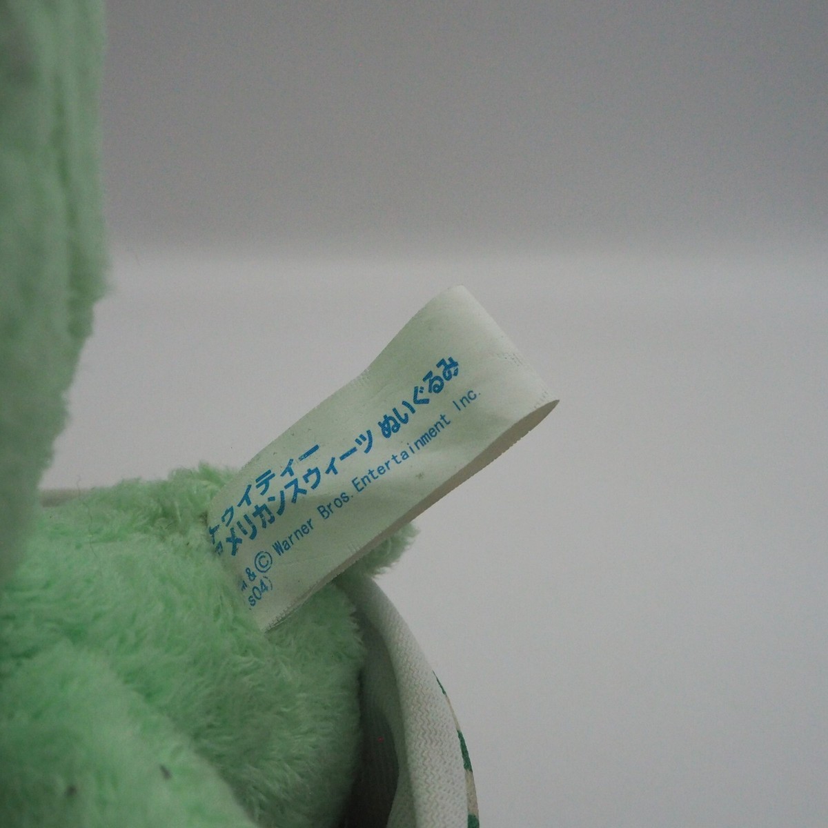 JK03 JUNK Tweety American Sweets Bird SEGA 2004 Plush 8
