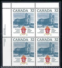 CANADA - SCOTT 1029 - VFNH - UL PLATE BLOCK - ROMAN CATHOLIC CHURCH - 1984
