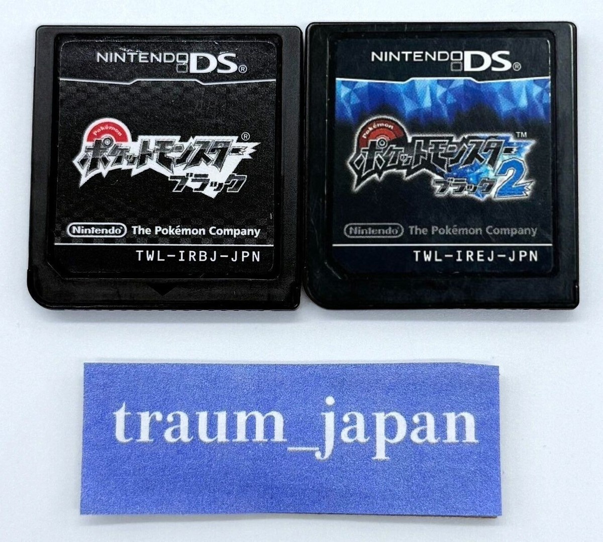 Pokemon Black 2 & Black set Nintendo DS Japanese Cartridge only