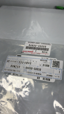 Toyota Lexus 64650-50050 Genuine 2007-2012 LS460 Trunk Lock