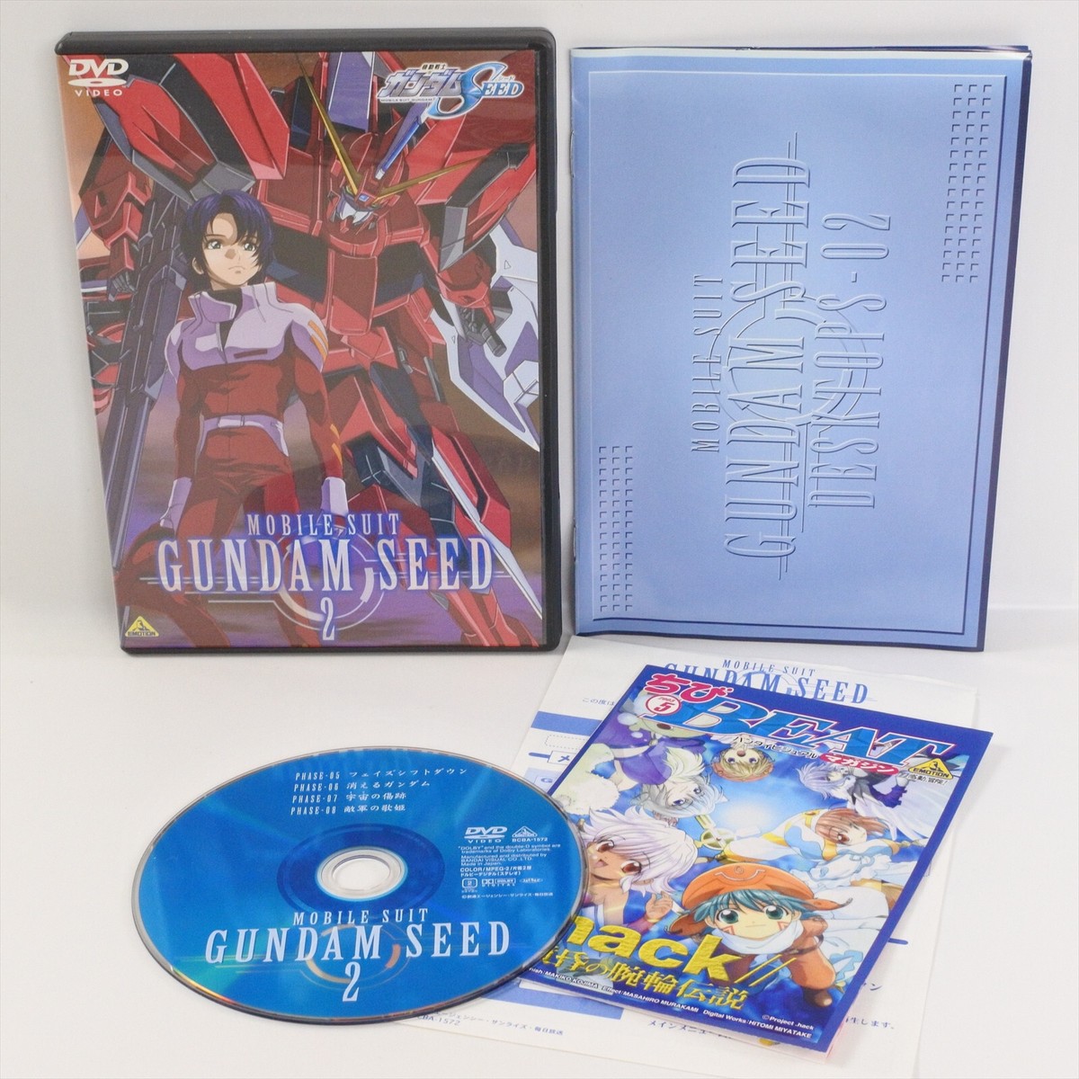 Mobile Suit GUNDAM SEED DVD set 1-4 For JP System 1539 | eBay