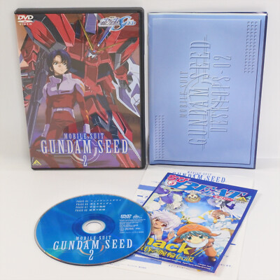 Mobile Suit GUNDAM SEED DVD set 1-4 For JP System 1539 | eBay