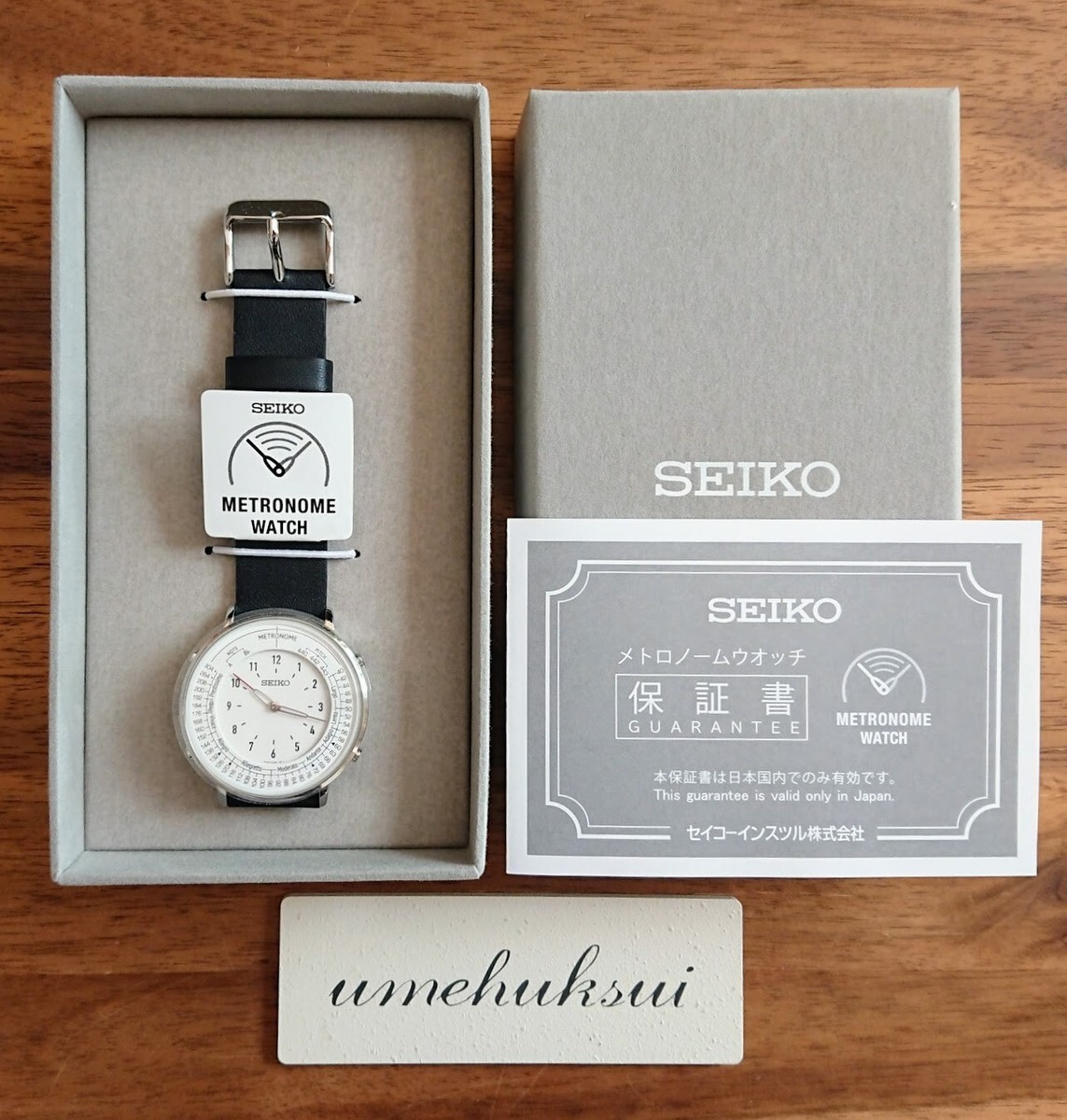 SEIKO Metronome Watch Standard Line Color Monotone SMW006A