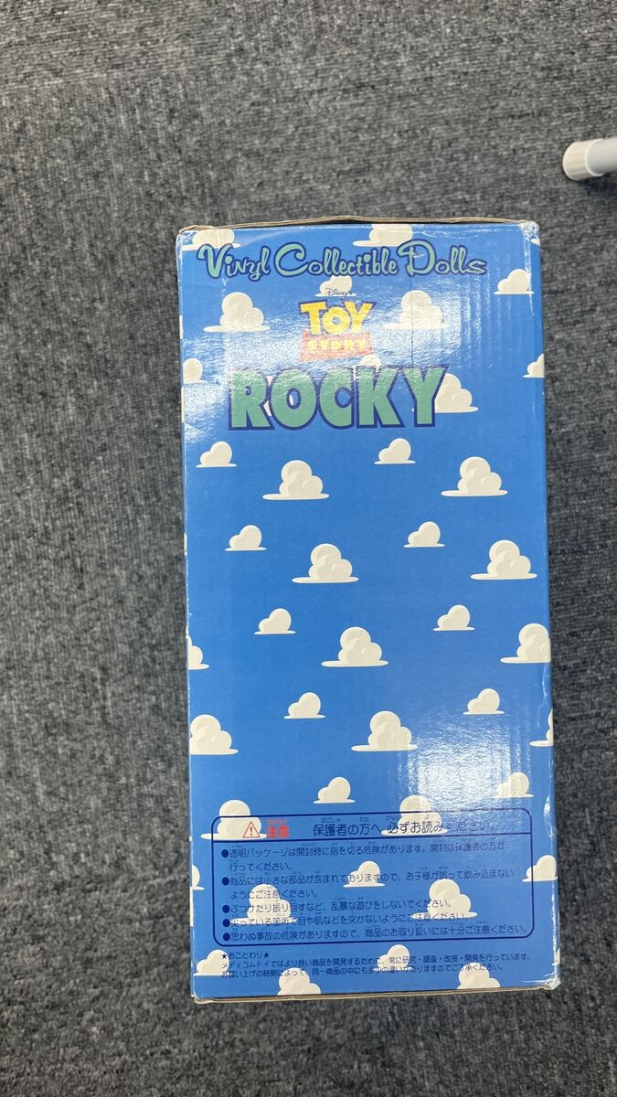 Vinyl Collectible Dolls Toy Story Rocky 160mm Figure Medicom Vinyl Collectible Dolls Toy Story Rocky 160mm Figure Medicom