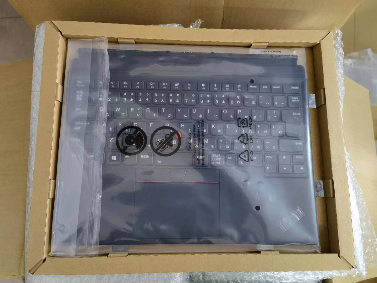 Genuine Japanese Lenovo ThinkPad X1 Tablet Gen 3 Magnetic Keyboard TP00089K1 Genuine Japanese Lenovo ThinkPad X1 Tablet Gen 3 Magnetic Keyboard TP00089K1