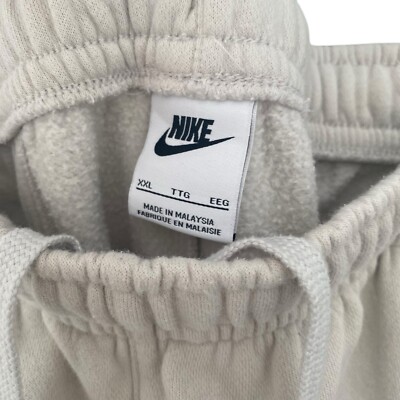 cream nike joggers mens