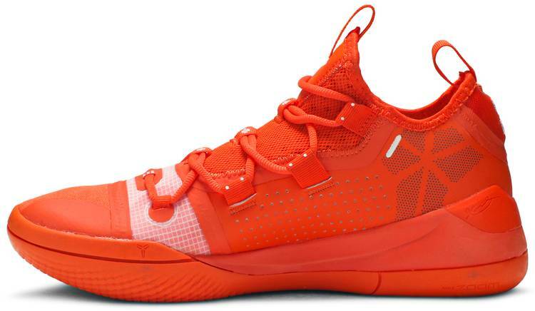 kobe ad orange