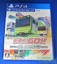 Square Enix Densha De Go Hashiro Yamanote Line   Playstation4 PS4
