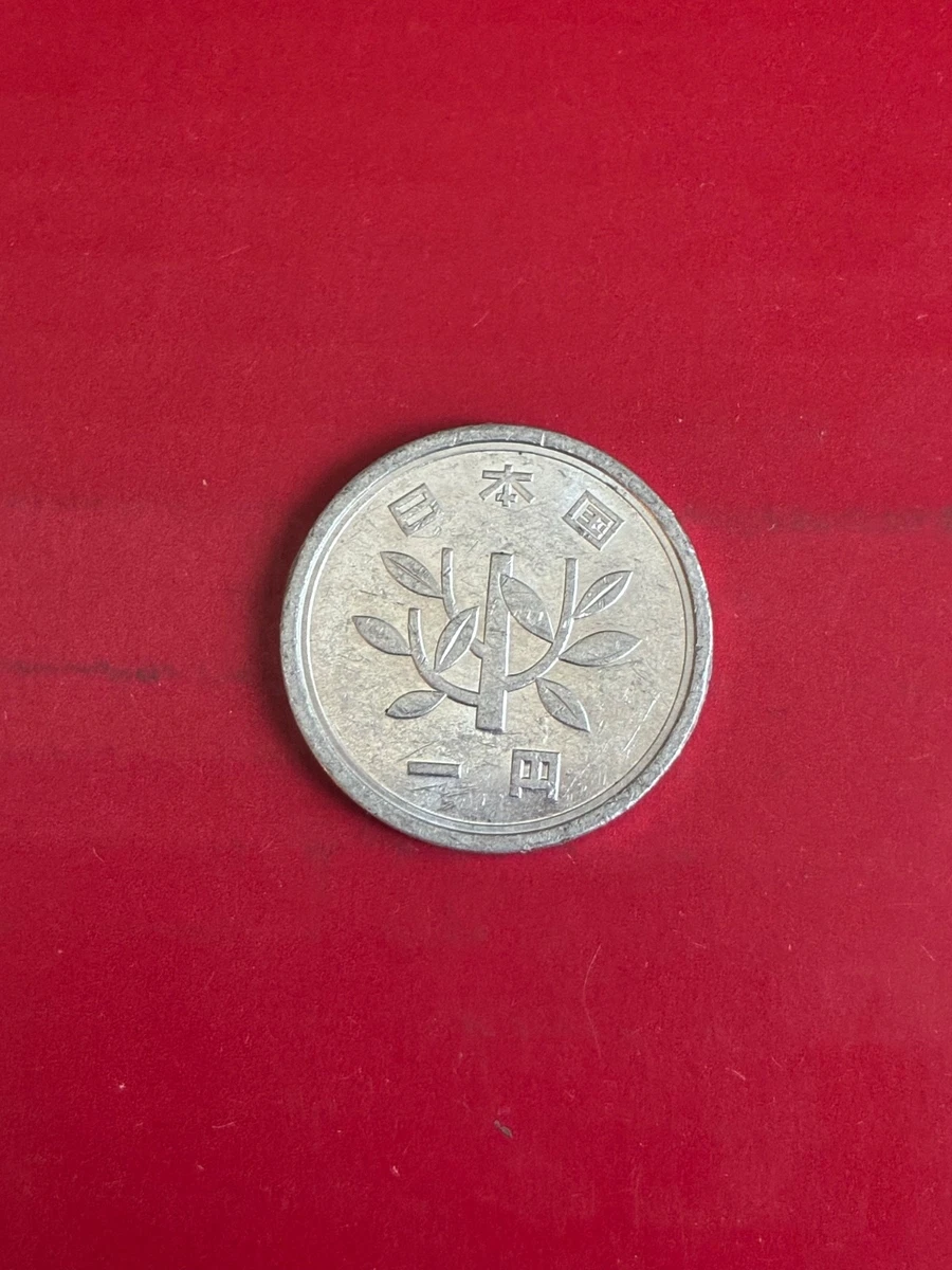 1989 日本硬币| eBay