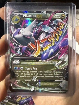 m latios ex pokemon card price Pokmon TCG XY Roaring Skies Full This attack does 120 damage to 1 of your opponents Pokemon Amazon.com: Pokemon - Mega-Latios-EX (59/108)