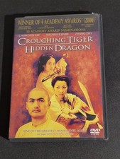 Crouching Tiger, Hidden Dragon DVD - Ang Lee - Chow Yun Fat - Michelle Yeoh - Zh