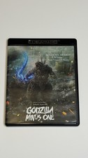Godzilla Minus One 4K 4K Ultra HD Blu-ray