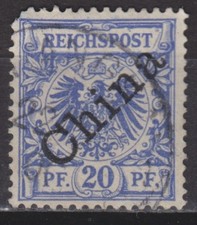 China dt. Post Nr. 4 I (7), german post office China, 1898 o