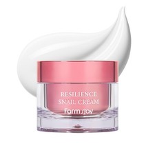 Resilience Snail Cream Korea Skincare 2.82 oz