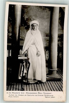 13589778 - Majestaet Sidi Mohammed Ben Youssef Sultan von Marokko Adel Ausland