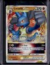 2019-2023 Pokemon SWSH Black Star Promos Lucario VST #SWSH214