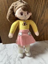 Bee and PuppyCat 13" Bee Plush Toy Factory 2024 RARE