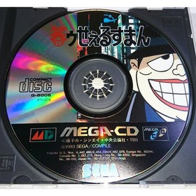 Laughing Salesman MCD Mega CD MD Mega DrIVe Sega Japan z2