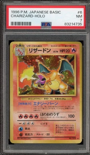 Pokemon Charizard Base Set Japanese Holo Rare #006 PSA 7