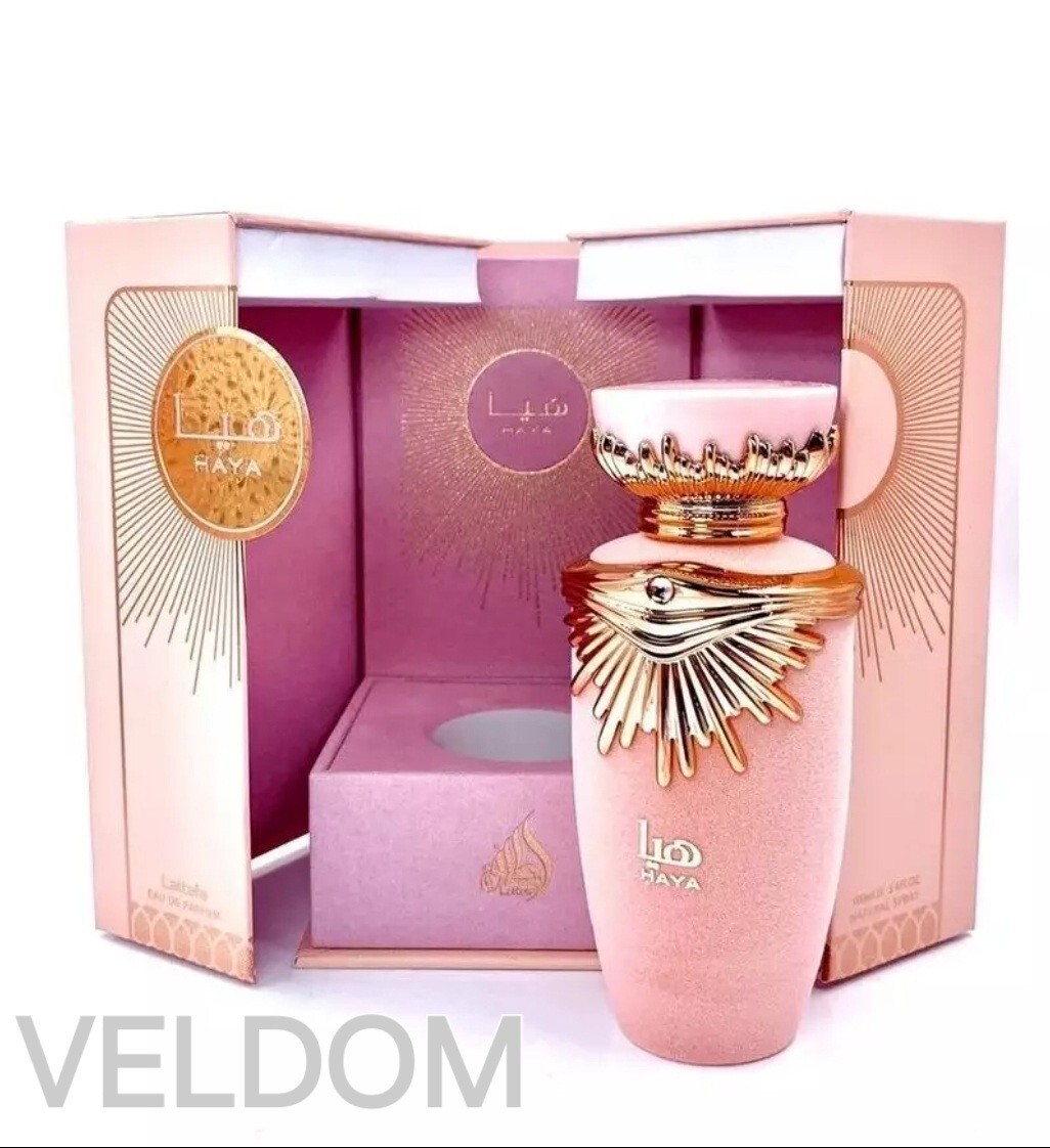 Lattafa Haya Eau De Parfum 100 ML ORIGINALE