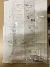 male connector type "N" for superflex cable 1/2"