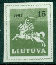 Lithuania   1991  Definitive Issue    Knight    Imperforated   15K        MNH