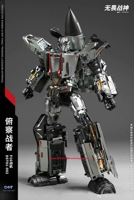 DREAM STAR TOYS Transforms Superion DST01-002 IN STOCK
