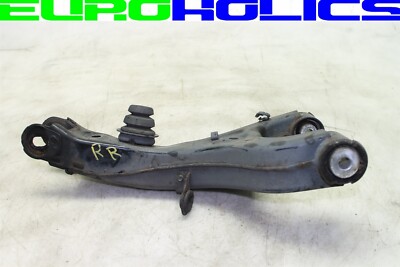 Range Rover L322 03-12 Right Passenger Side Rear Upper Control Arm ...