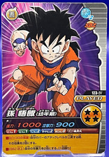 Son Gohan 123-IV Dragon Ball Bandai Data Carddass TCG Card Bakuretsu Impact