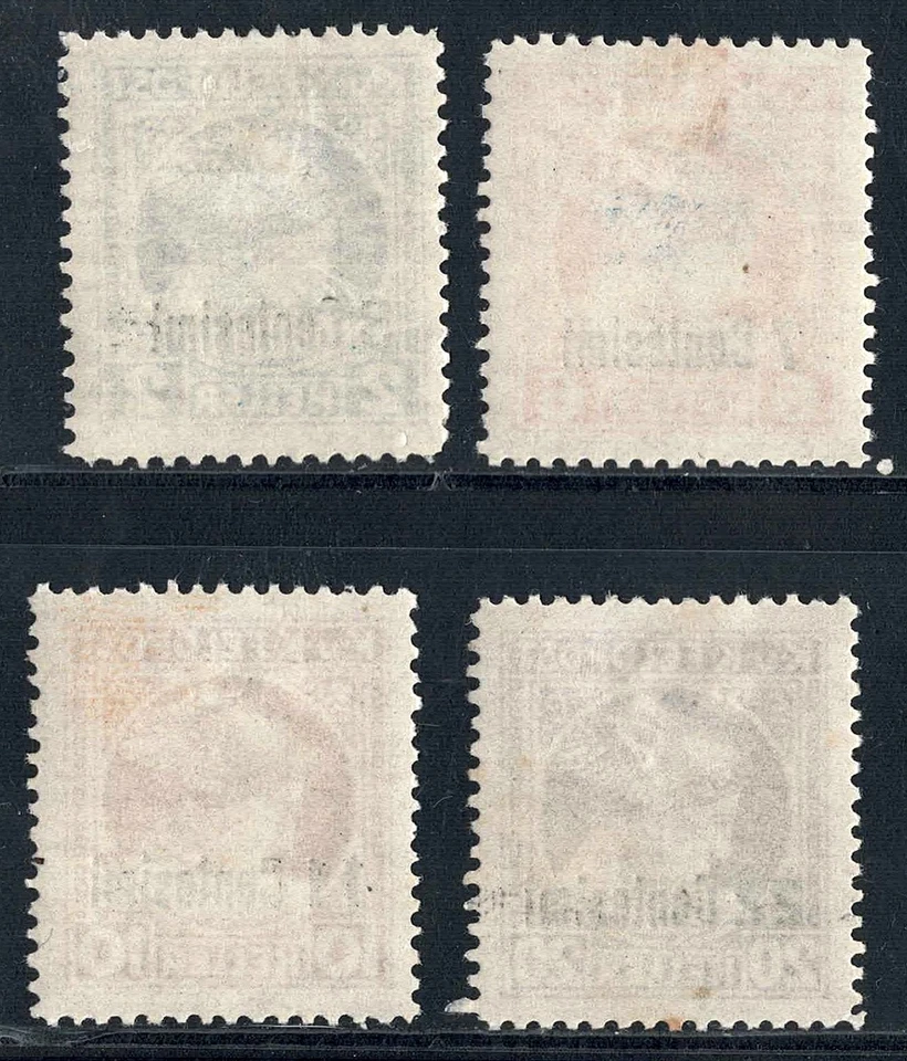 1918 Feldpost, Austria overprinted Centesimi, WWI, Italian Occupation - Image 2 of 2