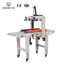 FXC4030X Carton sealer side belt conveyor for small box US stock