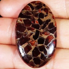 Copper Garnet Oval Cabochon Treated Loose Gemstone 63.35 Cts 26x41x5 mm TR166