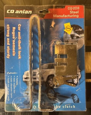 CQ Anlan Car Anti Theft Lock Rogue Nemesis CQ-208