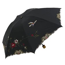 Kyoto umbrella UV Protection 3 Tier Folding Lightweight Flower and Bird Black