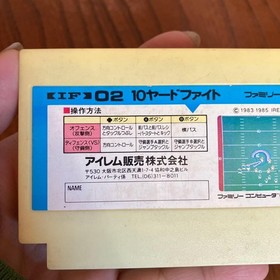 E-Wall With Vhtf Led Famicom Software 10 Yard Fight Irem Vintage JPN Limited Edi