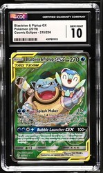 Blastoise & Piplup GX 215/236 Cosmic Eclipse
