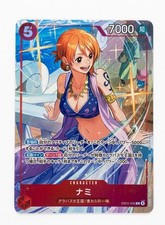 Nami [Promotion Pack EX] EB03-006 Prices | One Piece Japanese