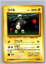 Magnemite NO. 081 Common Base Set Pokemon Japanese Damaged