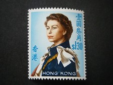 Hong Kong QEII 1972 $1.30 multicoloured SG232 MM