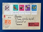 Interesting SWITZERLAND 1954  PRO JUVENTATE First Day Cover  FDC Sc# B237-241