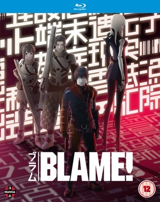 Blame! (Blu-ray) Takahiro Sakurai Kana Hanazawa Sora Amamiya (UK IMPORT)