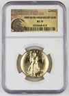 2009 $20 Ultra High Relief DOUBLE EAGLE 1 Oz GOLD Coin NGC MS70 Saint Gaundens