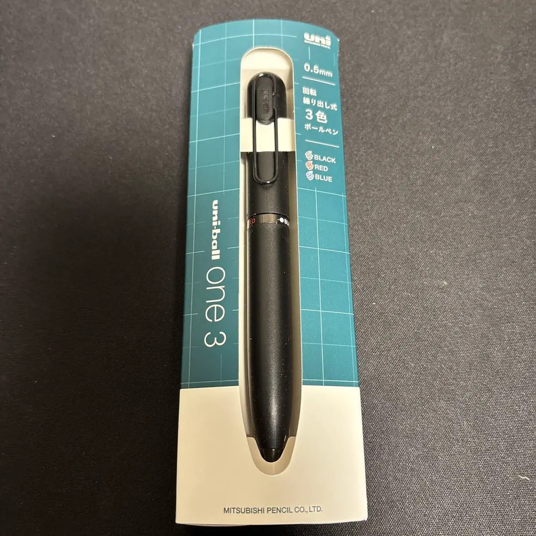 Uni-Ball One 3 Gift Box Set Record Black 0.5mm 3-Color Pen | eBay