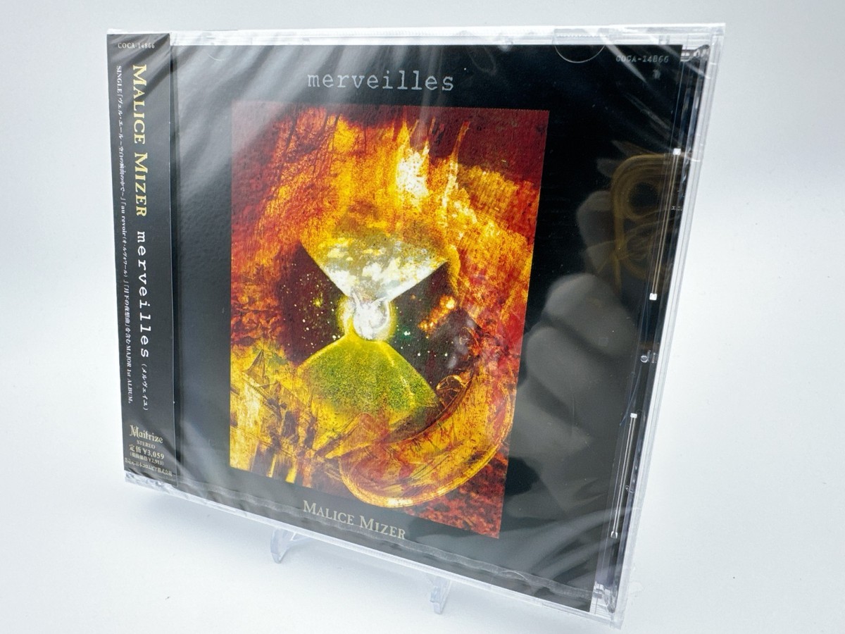 Choose from 21 MALICE MIZER CD Titles - Iconic Visual Kei (V-kei