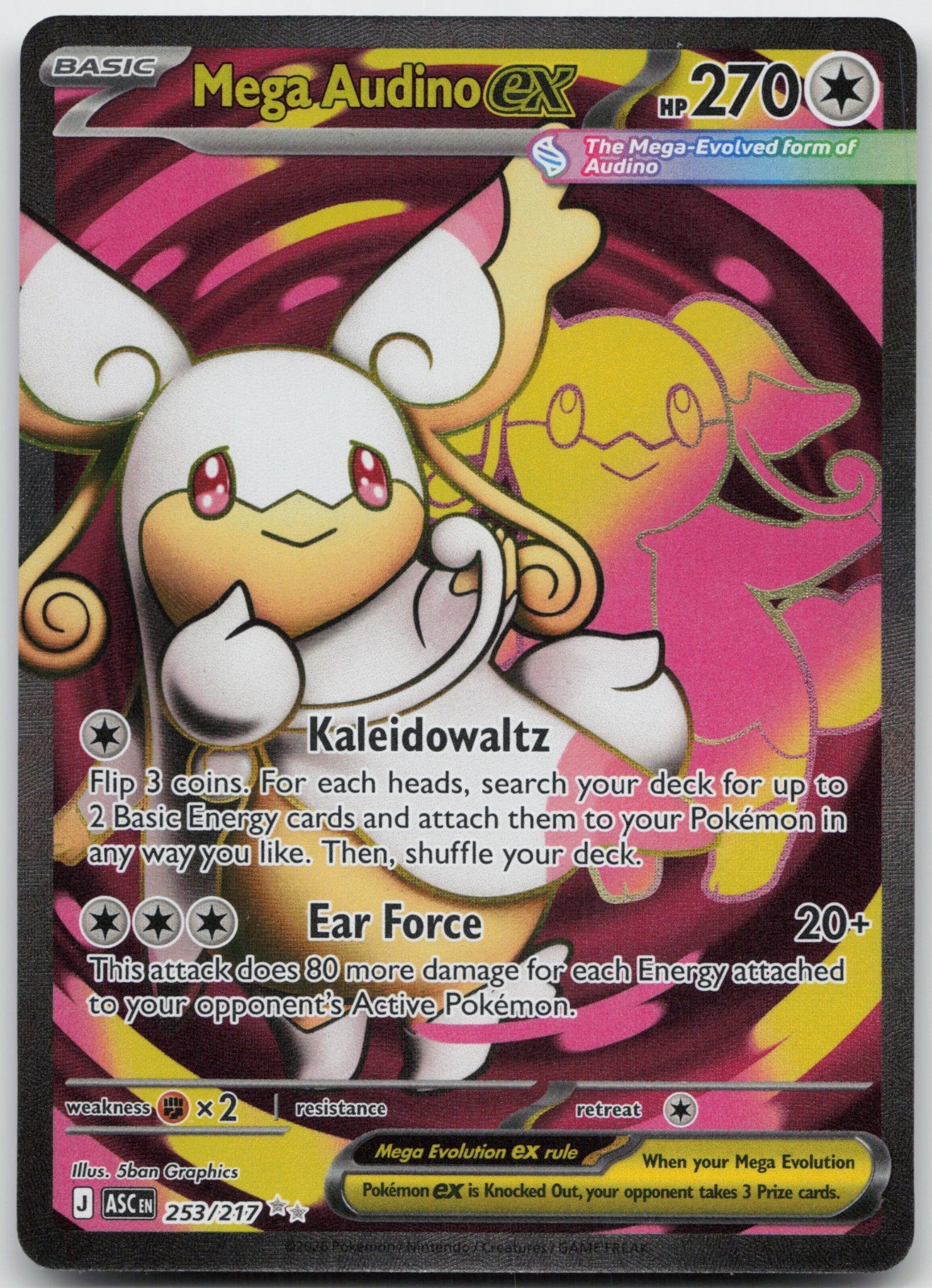 Mega Audino ex Ultra Rare ME: Ascended Heroes 253/217 NM