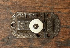 2153 Antique Cast Iron Late 1800s Victorian Cupboard Cabinet Latch Complete