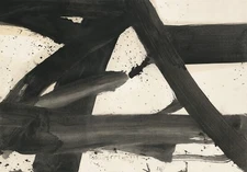 Willem de Kooning: Black and White 22x30 Archival Quality Fine Art Print